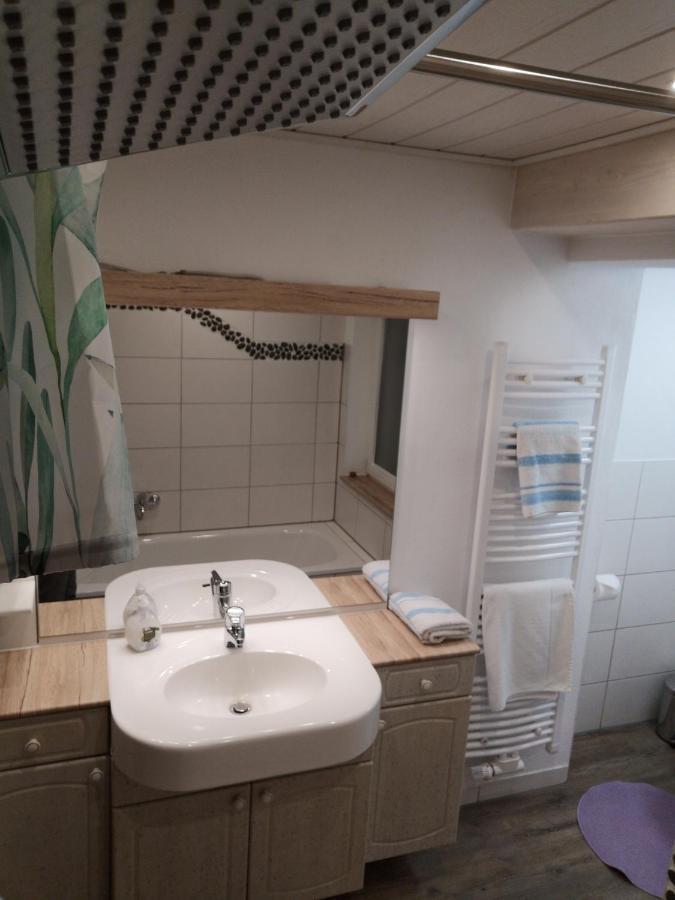 Apartment Auszeit Mit Kueche Viel Ruhe Und Natur Untrasried Экстерьер фото